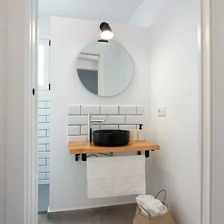 Vexer Apartment Vejer de la Frontera
